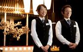 Туры в отель Grand Mercure Beppu Bay Resort & Spa