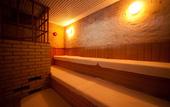 Туры в отель Grand Mercure Beppu Bay Resort & Spa
