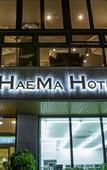 Туры в отель HAEMA HOTEL