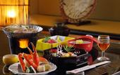 Туры в отель Hotel Sunshine Kinugawa
