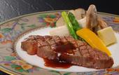 Туры в отель Hotel Sunshine Kinugawa
