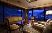 Туры в отель Hotel Sunshine Kinugawa