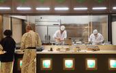 Туры в отель Hotel Sunshine Kinugawa