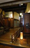 Туры в отель Chuoukan Shimizuya Ryokan