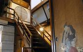 Туры в отель Chuoukan Shimizuya Ryokan