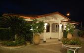 Туры в отель Hotel Ristorante Donato