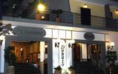 Туры в отель Hotel Ristorante Donato