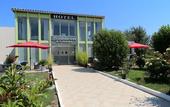 Туры в отель Les Jardins