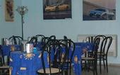 Туры в отель Hotel Citti