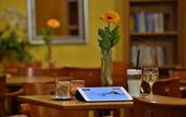 Туры в отель PLAZA INN Leonberg