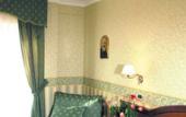 Туры в отель Hotel Valle Rossa