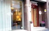 Туры в отель Hotel Torino