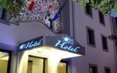Туры в отель Hotel Orri