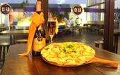 Туры в отель HARRIS Hotel Pontianak