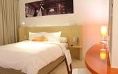 Туры в отель HARRIS Hotel Pontianak