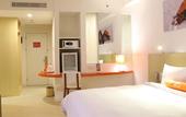 Туры в отель HARRIS Hotel Pontianak