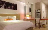 Туры в отель HARRIS Hotel Pontianak