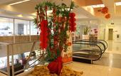 Туры в отель HARRIS Hotel Pontianak