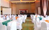 Туры в отель HARRIS Hotel Pontianak