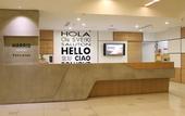 Туры в отель HARRIS Hotel Pontianak