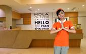 Туры в отель HARRIS Hotel Pontianak