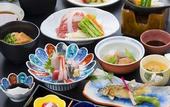 Туры в отель Kirishima Kokusai Hotel