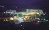 Туры в отель Kirishima Kokusai Hotel