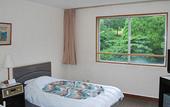 Туры в отель Kirishima Kokusai Hotel