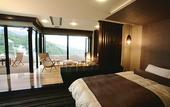 Туры в отель Kirishima Kokusai Hotel
