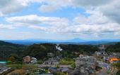 Туры в отель Kirishima Kokusai Hotel