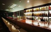 Туры в отель Kirishima Kokusai Hotel