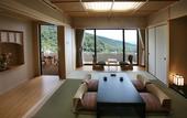 Туры в отель Kirishima Kokusai Hotel