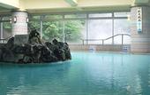 Туры в отель Kirishima Kokusai Hotel