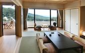 Туры в отель Kirishima Kokusai Hotel