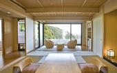 Туры в отель Kirishima Kokusai Hotel