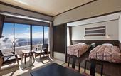Туры в отель Kirishima Kokusai Hotel