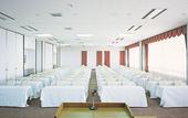 Туры в отель Kirishima Kokusai Hotel