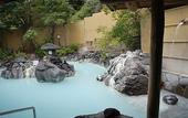 Туры в отель Kirishima Kokusai Hotel