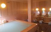Туры в отель Kirishima Kokusai Hotel
