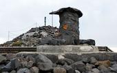 Туры в отель Kirishima Kokusai Hotel