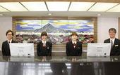 Туры в отель Kirishima Kokusai Hotel