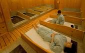 Туры в отель Kirishima Kokusai Hotel