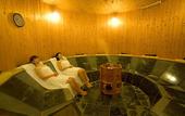 Туры в отель Kirishima Kokusai Hotel