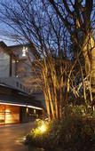 Туры в отель Nishimuraya Hotel Shogetsutei