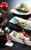 Туры в отель Nishimuraya Hotel Shogetsutei