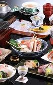 Туры в отель Nishimuraya Hotel Shogetsutei