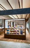 Туры в отель Nishimuraya Hotel Shogetsutei