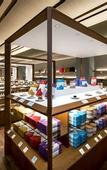 Туры в отель Nishimuraya Hotel Shogetsutei