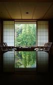 Туры в отель Nishimuraya Hotel Shogetsutei