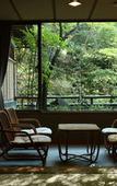 Туры в отель Nishimuraya Hotel Shogetsutei